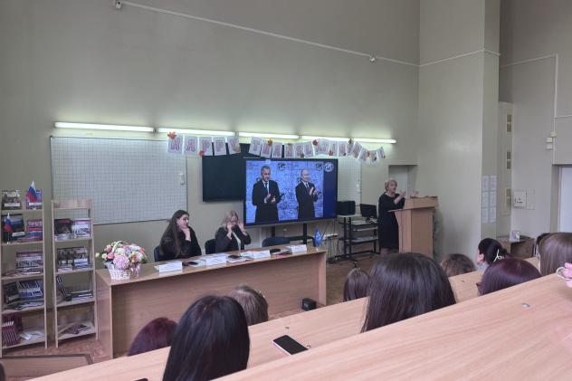 Филологам об РГО