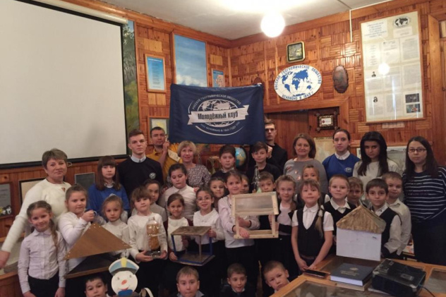 Апшеронск Апшеронск