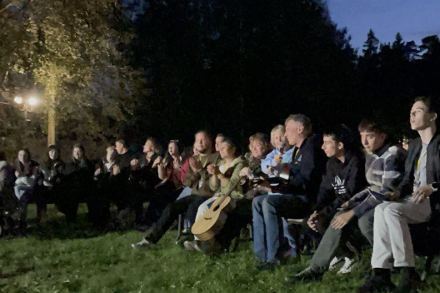 Вечер с гитарой