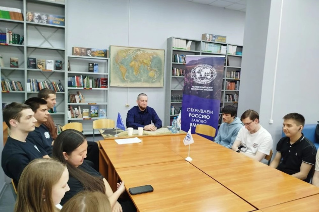 Встреча с Евгением Воронковым 