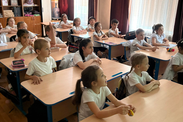 НеУрок географии-2026