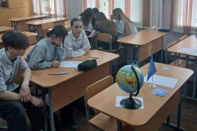 Открываем Русскую Америку с РГО