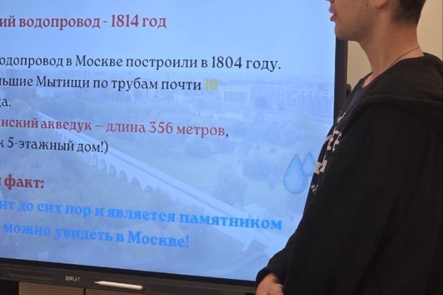 Активист клуба Евгений Рустемович