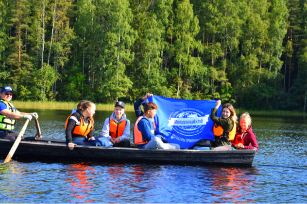 Кенозерье Кенозерье