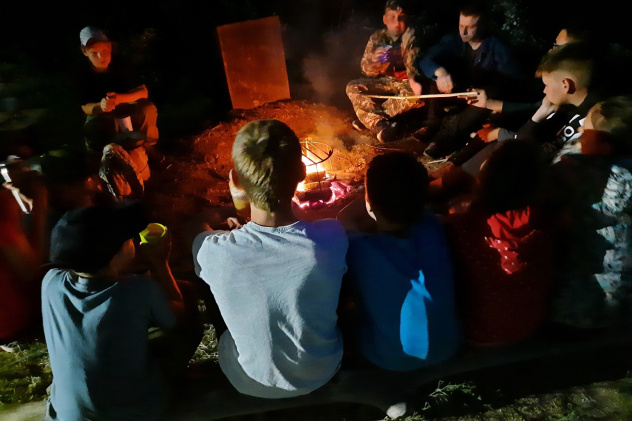 Предоставлено Молодежным клубом РГО "Излучина Дона"