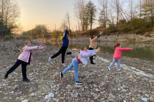 Зарядка Зарядка