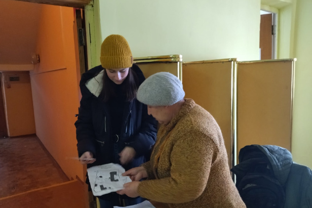 Молодежный клуб РГО на базе «Гомельский городской центр дополнительного образования детей и молодежи»