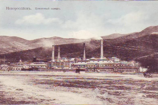 Интеллектуальный клуб в Новороссийске