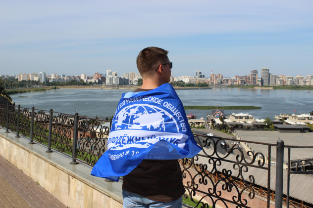 Казань Казань