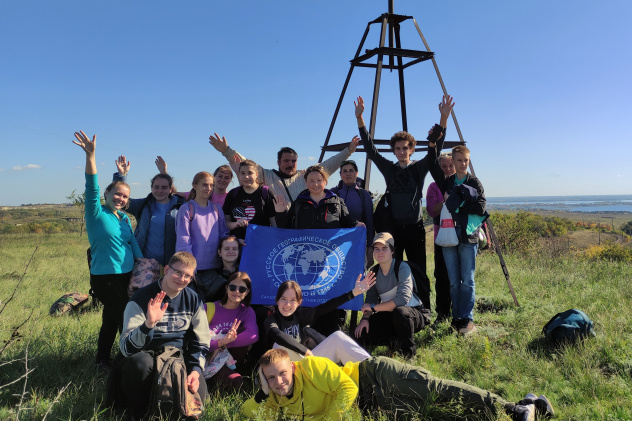 Во время экспедиции Во время экспедиции