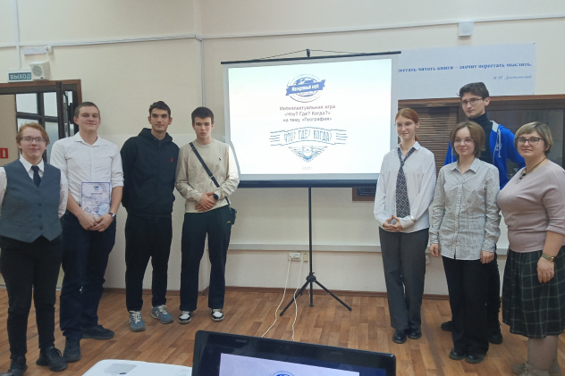 Победители турнир Победители турнир