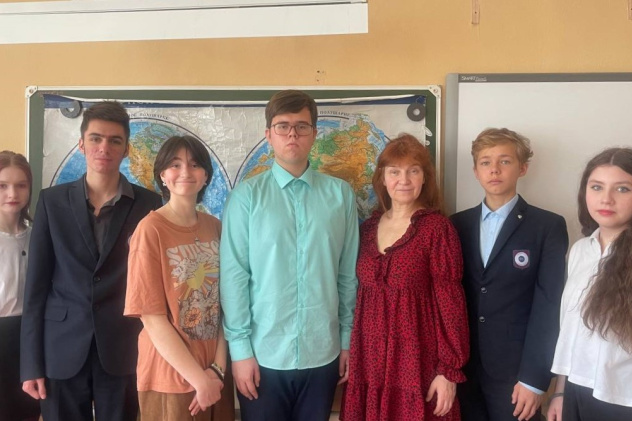 Краснодарское отделение РГО