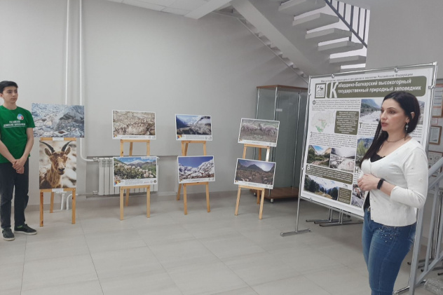 Предоставлено Молодежным клубом РГО на базе МКОУ СОШ 1 с.п. Кахун