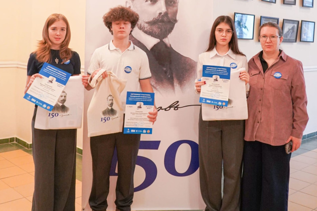 Орловский краеведческий музей Орловский краеведческий музей