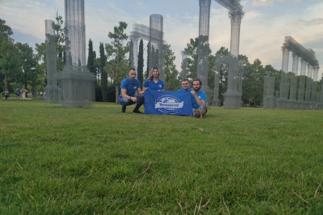 Предоставлено Молодёжным клубом РГО "Импульс"