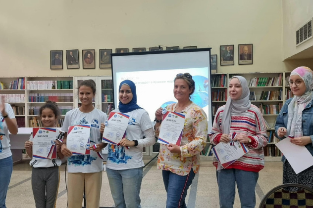 Викторина на День народного единства