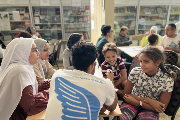 Викторина на День народного единства