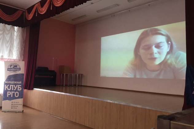 Предоставлено организаторами Предоставлено организаторами