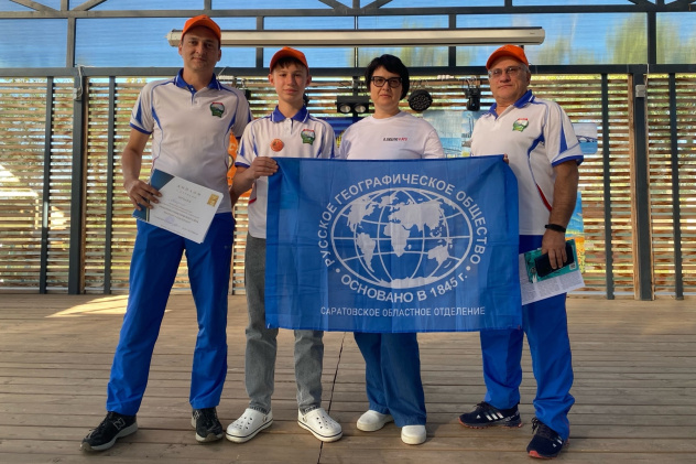 "Маршрут построен" "Маршрут построен"