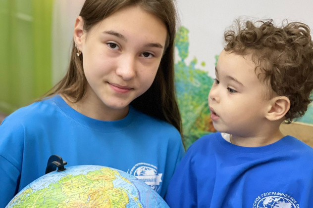 Географический диктант