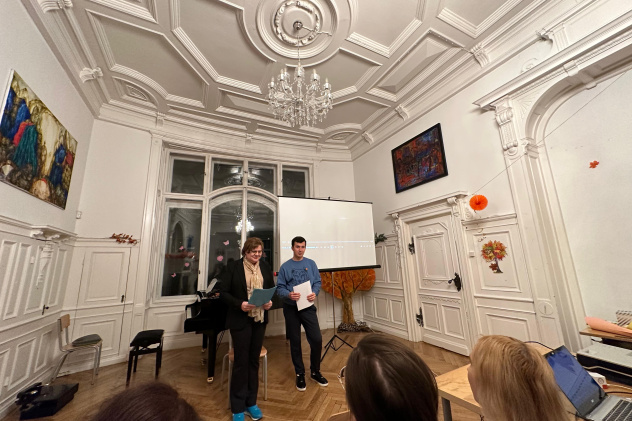 МК РГО "Австрия" МК РГО "Австрия"