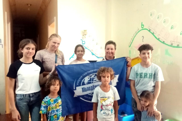 Ночь географии 2023 Антарес