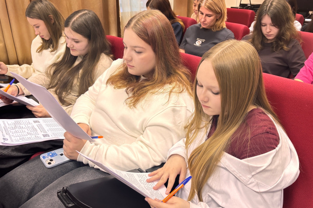 Участники Диктанта 