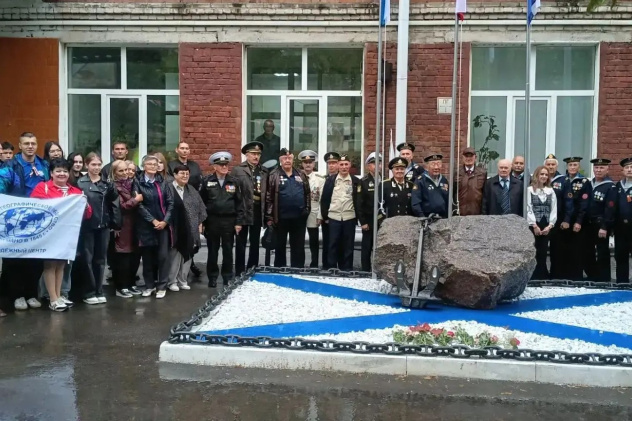 Открытие памятника Открытие памятника