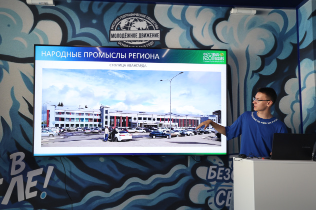 интерактивная лекция интерактивная лекция