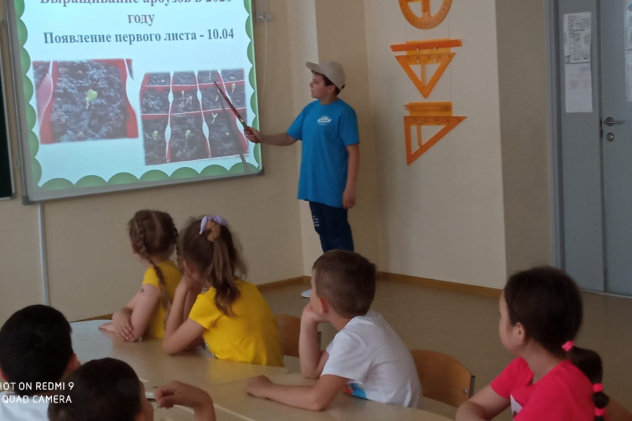 Арсений Седов проводит мастер-класс