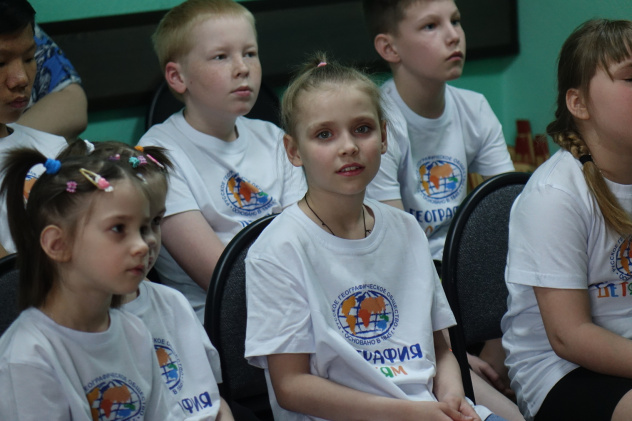 География детям 