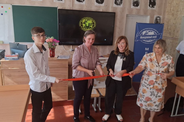 Пресс-служба МК «Меридиан»