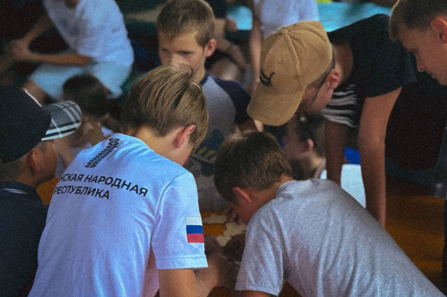 День географа в городе Счастье (ЛНР)