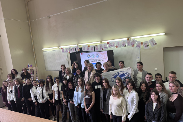 Филологам об РГО