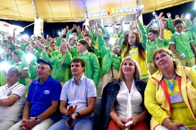 Новороссийск Новороссийск