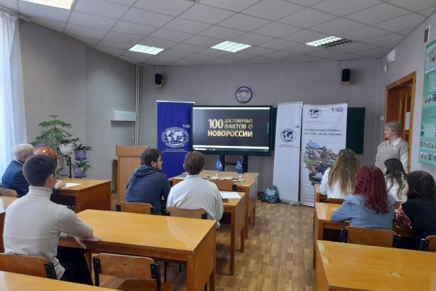 Площадка РГО на патриотическом форуме "Земля Героев"