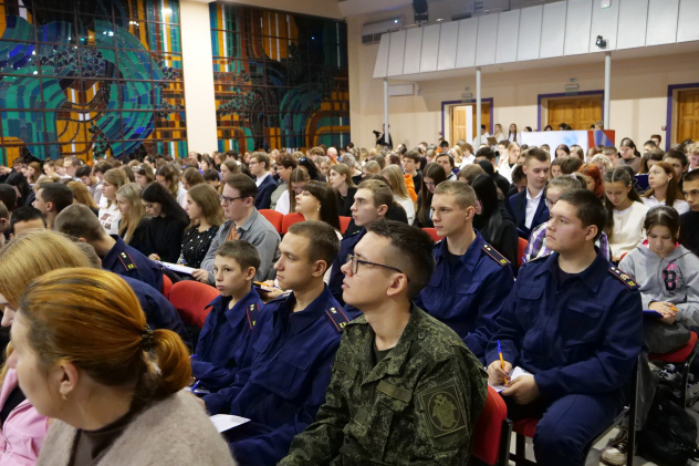 Географический диктант 2025