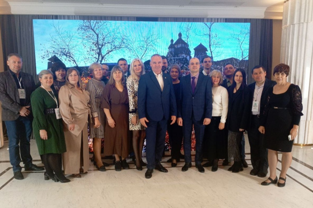 Докучаевская конференция