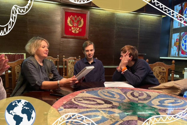 Подарок директору музея Наумовой Ирине Олеговне - книга о Геолого-минералогическом музее им. В.И Зубова