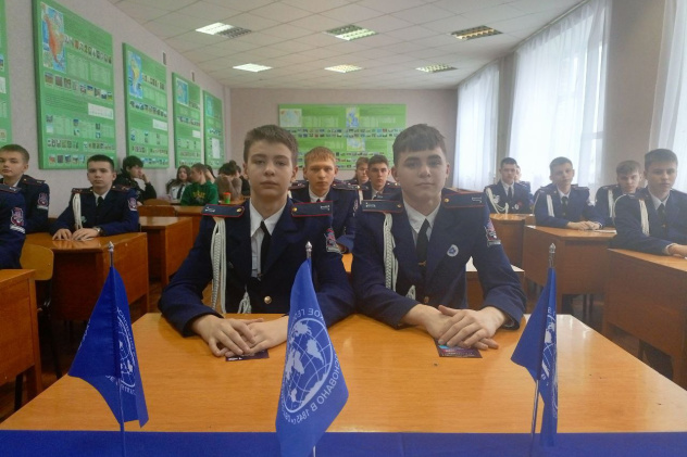 Лицеисты Луганска в МЦ РГО ЛНР Лицеисты Луганска в МЦ РГО ЛНР