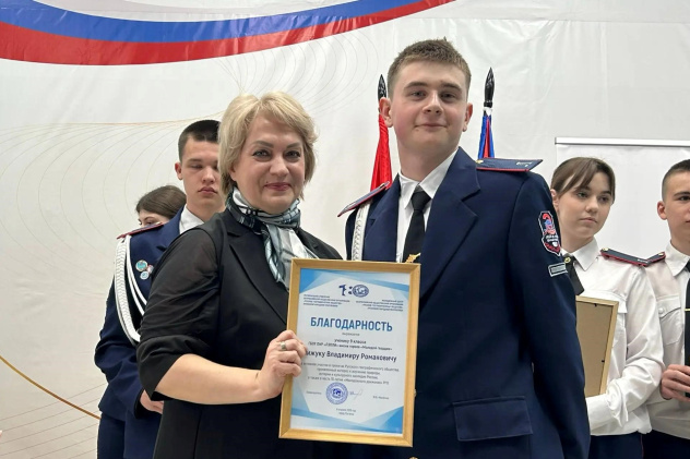 У лицеистов "ЛЭПЛИ"