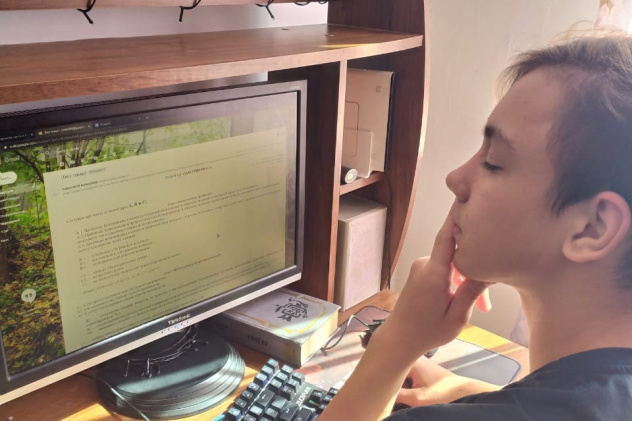 Онлайн-игра в Хадыженске Онлайн-игра в Хадыженске