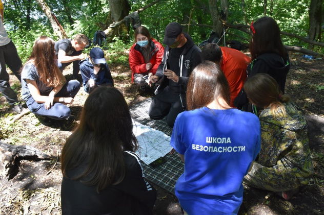 Школа Безопасности 2020 Школа Безопасности 2020
