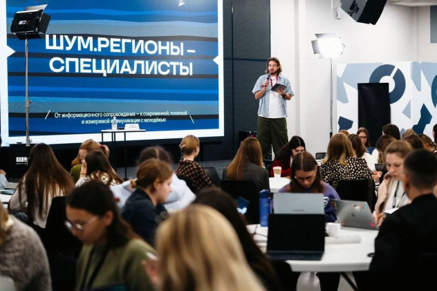 Репортажный фотограф Илья Казанков Репортажный фотограф Илья Казанков