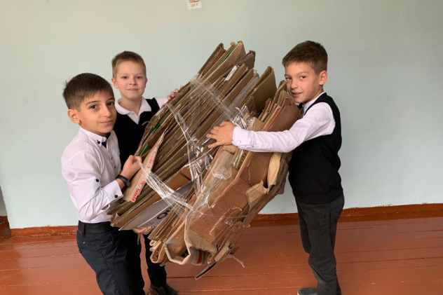 Акция "Утилизация" Акция "Утилизация"