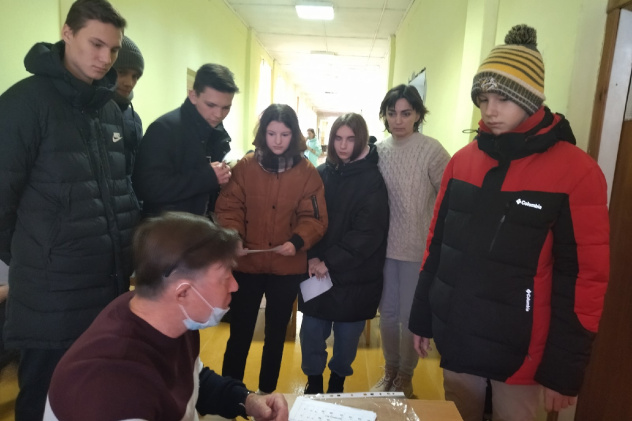 Молодежный клуб РГО на базе «Гомельский городской центр дополнительного образования детей и молодежи»