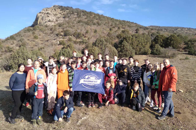 Молодежный клуб Крымского отделения РГО Молодежный клуб Крымского отделения РГО