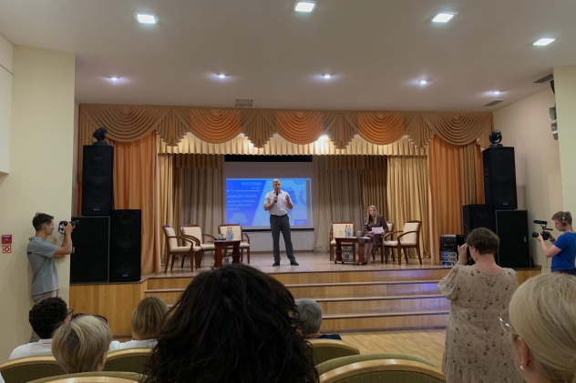 Форсайт-сессия "Развиваем местный туризм" Форсайт-сессия "Развиваем местный туризм"