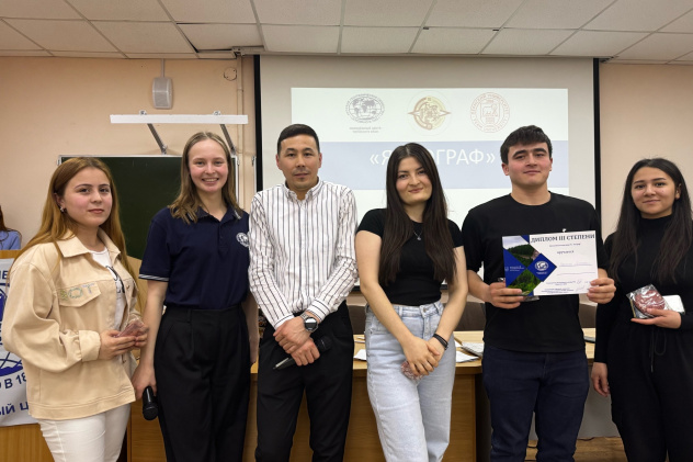 Софья Турханова