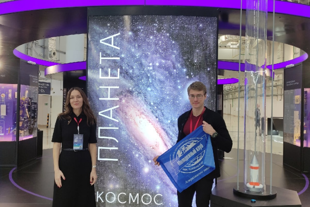 Молодежный клуб РГО "Итиль"